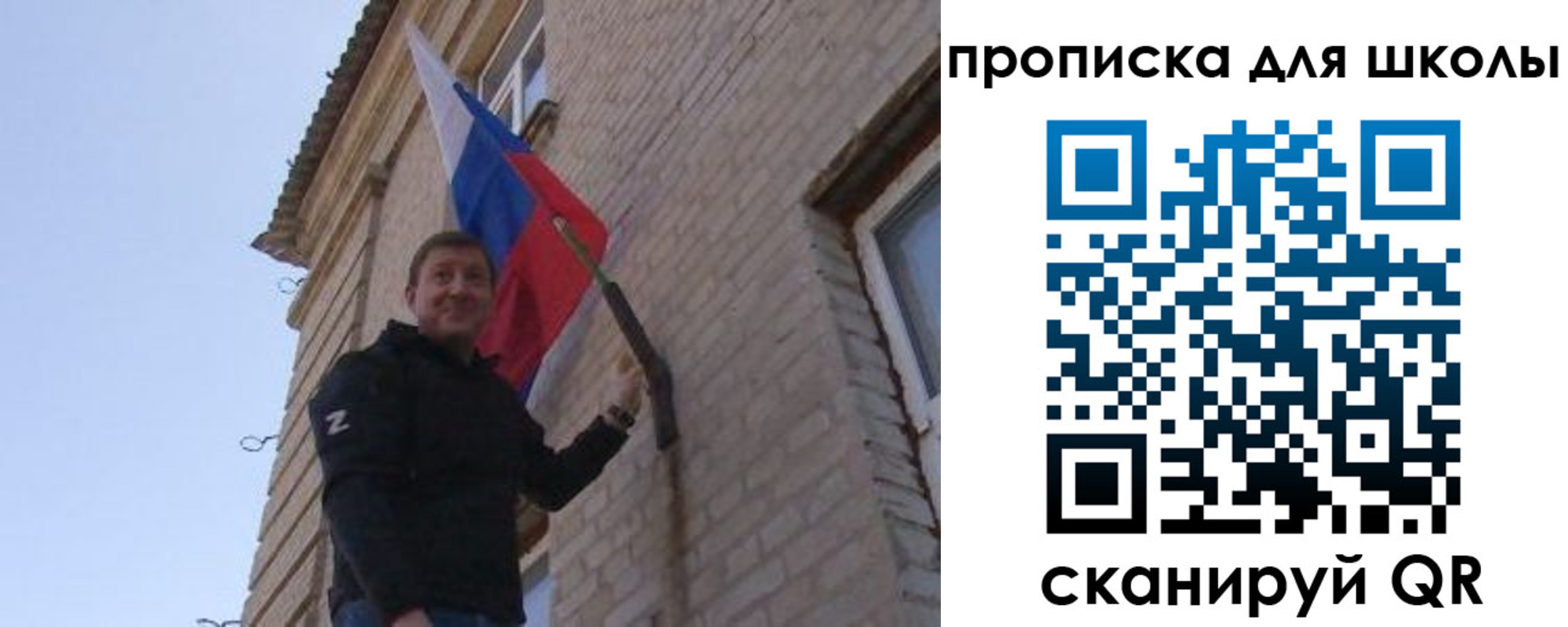 временная регистрация адрес в Рубцовске
